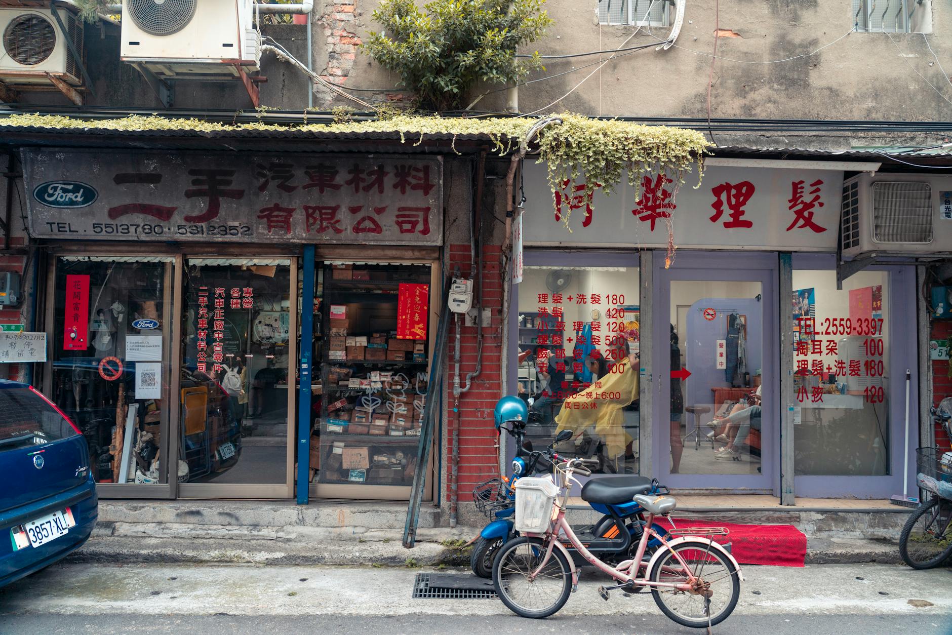 Taiwanese lifestyle brand Everyday Object opens first overseas pop-up in Hong Kong