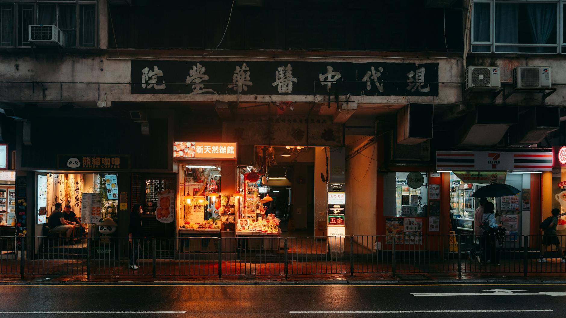 Hong Kong’s first permanent Chiikawa shop is opening in Mong Kok this month